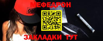 сатива Гусев