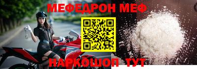 экстази Гусь-Хрустальный