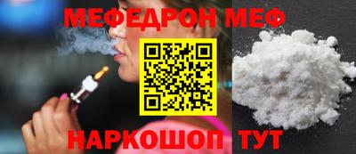 сатива Гусев