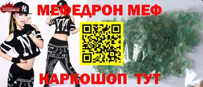 сатива Гусев