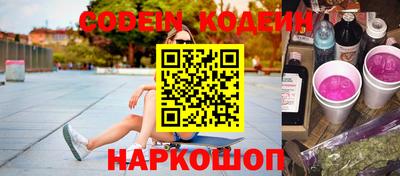 экстази Гусь-Хрустальный