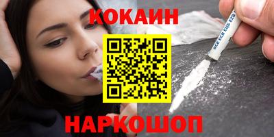 сатива Гусев