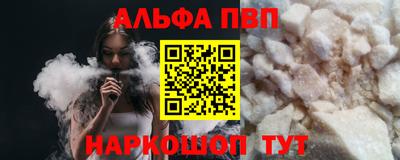 прущая мука Гусиноозёрск