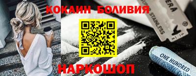 сатива Гусев