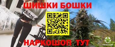 прущая мука Гусиноозёрск