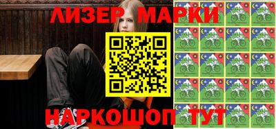 прущая мука Гусиноозёрск