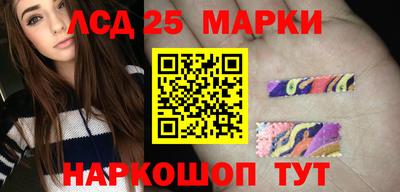 сатива Гусев