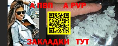 сатива Гусев
