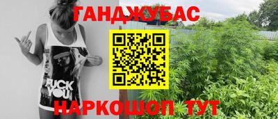 экстази Гусь-Хрустальный
