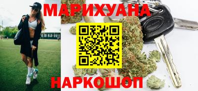 экстази Гусь-Хрустальный