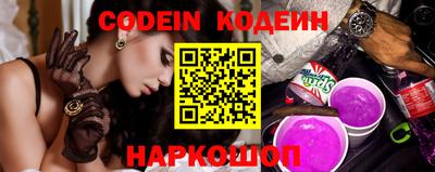 экстази Гусь-Хрустальный