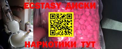 сатива Гусев