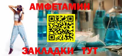сатива Гусев