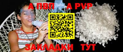 экстази Гусь-Хрустальный
