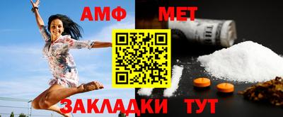 экстази Гусь-Хрустальный