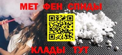 сатива Гусев