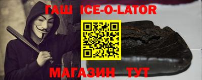экстази Гусь-Хрустальный