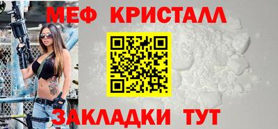 сатива Гусев