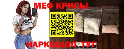 экстази Гусь-Хрустальный