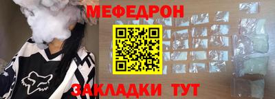 сатива Гусев