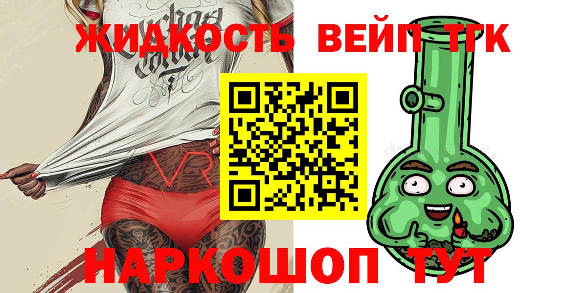 ЭКСТАЗИ  МЕТАМФЕТАМИН  Бошки Шишки  Cocaine  НБОМе  Вход с VPN  Лсд 25  Меф кристаллы  Назарово  ГАШИШ  АМФЕТАМИН  